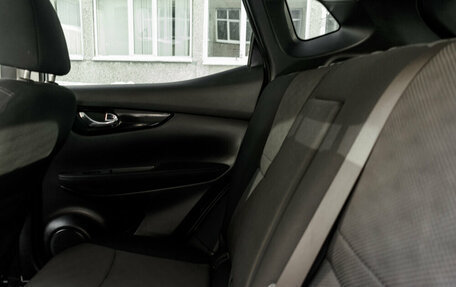 Nissan Qashqai, 2014 год, 1 520 000 рублей, 24 фотография