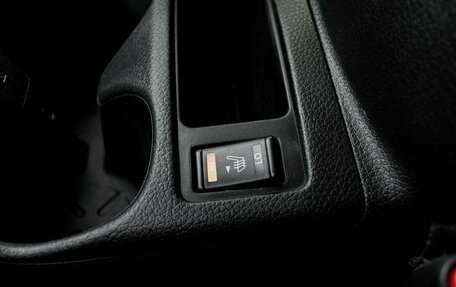 Nissan Qashqai, 2014 год, 1 520 000 рублей, 22 фотография