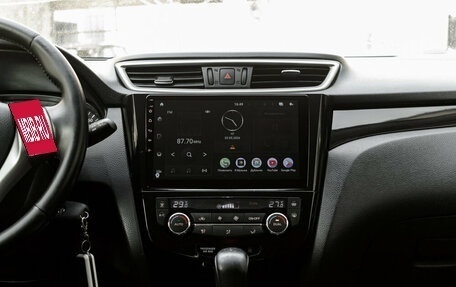 Nissan Qashqai, 2014 год, 1 520 000 рублей, 16 фотография