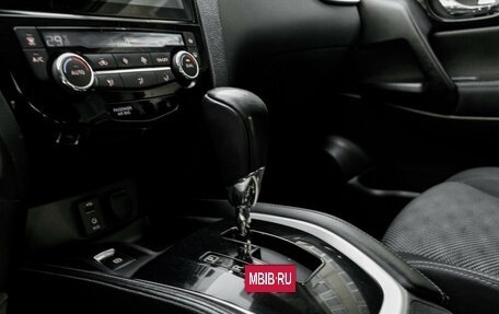 Nissan Qashqai, 2014 год, 1 520 000 рублей, 20 фотография