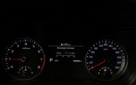 KIA K3, 2020 год, 1 997 000 рублей, 11 фотография