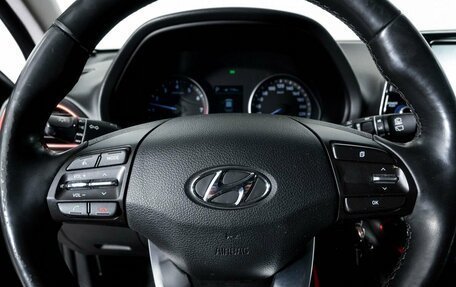 Hyundai i30 III, 2018 год, 1 650 000 рублей, 9 фотография