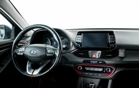 Hyundai i30 III, 2018 год, 1 650 000 рублей, 13 фотография