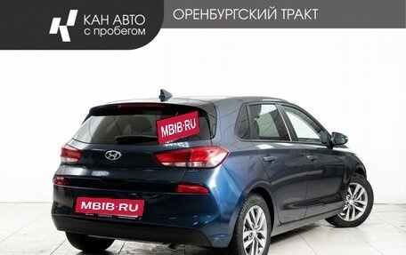 Hyundai i30 III, 2018 год, 1 650 000 рублей, 3 фотография