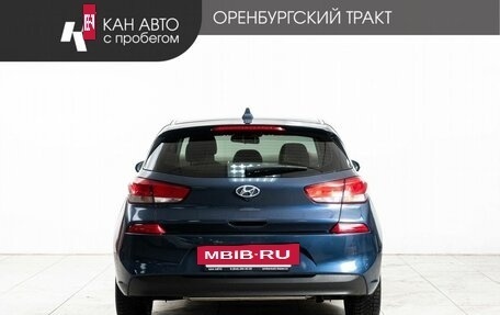 Hyundai i30 III, 2018 год, 1 650 000 рублей, 4 фотография