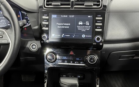 Hyundai Creta, 2021 год, 2 345 000 рублей, 13 фотография