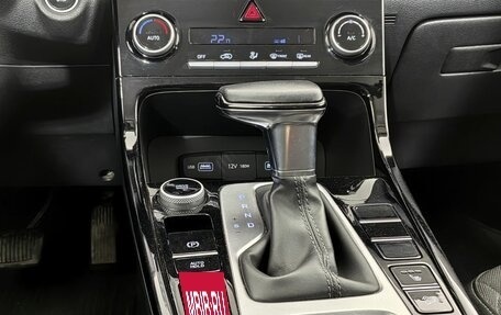 Hyundai Creta, 2021 год, 2 345 000 рублей, 8 фотография