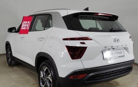 Hyundai Creta, 2021 год, 2 345 000 рублей, 4 фотография