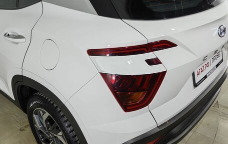 Hyundai Creta, 2021 год, 2 345 000 рублей, 16 фотография