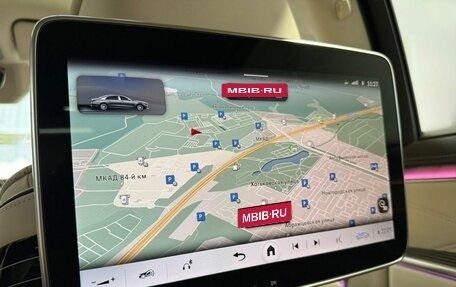 Mercedes-Benz Maybach S-Класс, 2023 год, 28 000 000 рублей, 15 фотография