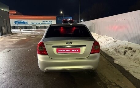 Ford Focus II рестайлинг, 2008 год, 550 000 рублей, 5 фотография