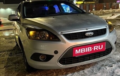 Ford Focus II рестайлинг, 2008 год, 550 000 рублей, 1 фотография