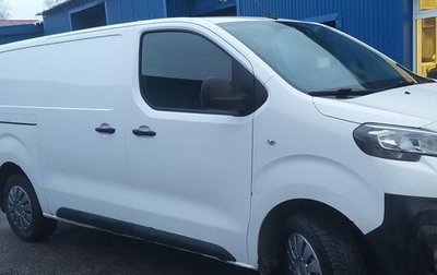 Peugeot Expert, 2018 год, 2 400 000 рублей, 1 фотография