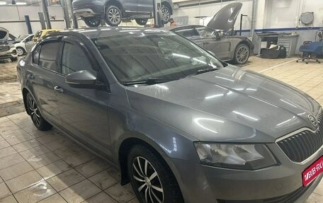 Skoda Octavia, 2014 год, 850 000 рублей, 1 фотография