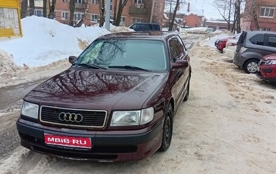 Audi 100, 1992 год, 230 000 рублей, 1 фотография