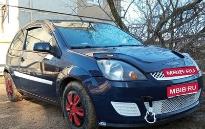 Ford Fiesta, 2008 год, 365 000 рублей, 1 фотография
