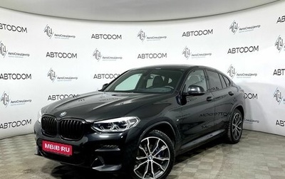 BMW X4, 2019 год, 5 842 000 рублей, 1 фотография