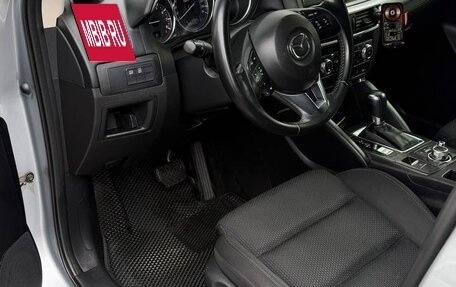 Mazda CX-5 II, 2017 год, 2 090 000 рублей, 6 фотография