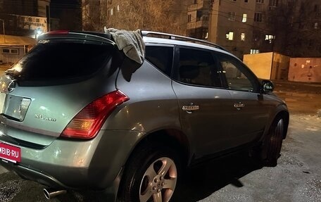 Nissan Murano, 2005 год, 630 000 рублей, 2 фотография