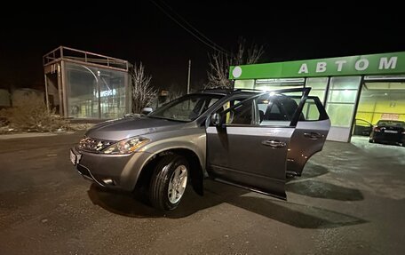 Nissan Murano, 2005 год, 630 000 рублей, 5 фотография