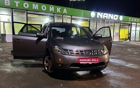 Nissan Murano, 2005 год, 630 000 рублей, 7 фотография