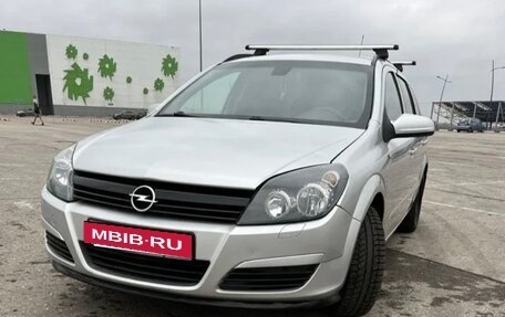 Opel Astra H, 2008 год, 500 000 рублей, 4 фотография