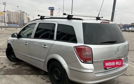 Opel Astra H, 2008 год, 500 000 рублей, 5 фотография