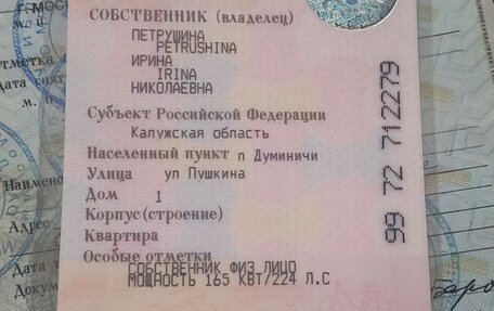 Mercedes-Benz E-Класс, 1999 год, 950 000 рублей, 34 фотография