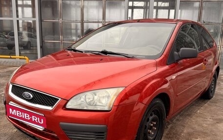 Ford Focus II рестайлинг, 2006 год, 450 000 рублей, 2 фотография