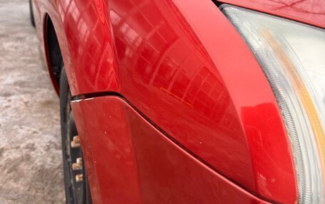 Ford Focus II рестайлинг, 2006 год, 450 000 рублей, 17 фотография