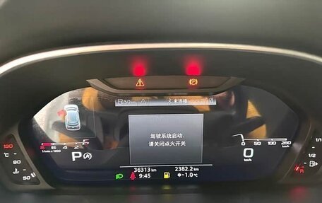 Audi Q3, 2022 год, 2 535 000 рублей, 17 фотография