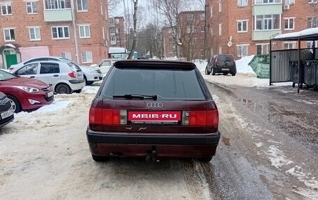 Audi 100, 1992 год, 230 000 рублей, 5 фотография