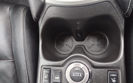 Nissan X-Trail, 2015 год, 1 600 000 рублей, 5 фотография