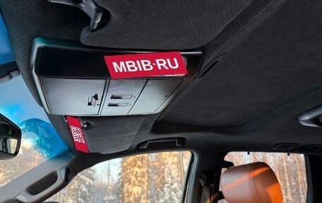 Toyota Sequoia II рестайлинг, 2011 год, 4 350 000 рублей, 32 фотография