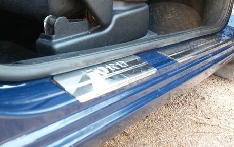 Ford Fiesta, 2008 год, 365 000 рублей, 20 фотография