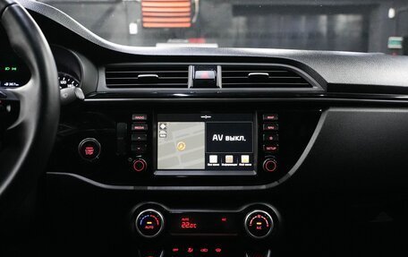 KIA Rio IV, 2020 год, 1 790 000 рублей, 24 фотография