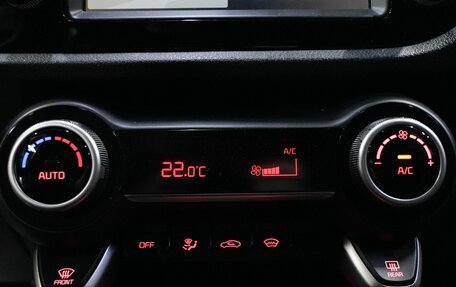 KIA Rio IV, 2020 год, 1 790 000 рублей, 28 фотография