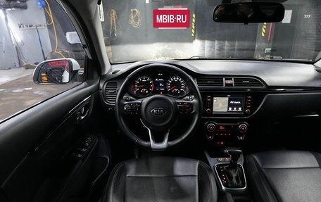 KIA Rio IV, 2020 год, 1 790 000 рублей, 21 фотография