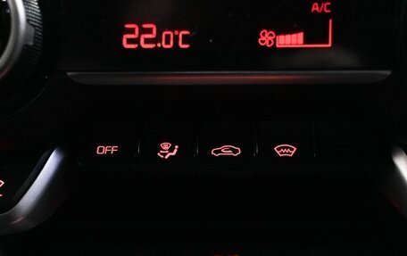 KIA Rio IV, 2020 год, 1 790 000 рублей, 32 фотография