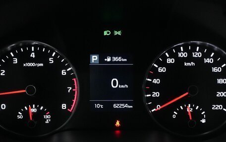 KIA Rio IV, 2020 год, 1 790 000 рублей, 31 фотография