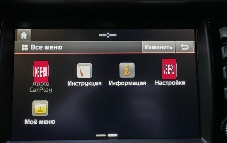 KIA Rio IV, 2020 год, 1 790 000 рублей, 29 фотография