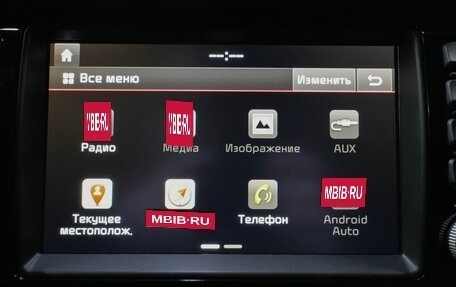 KIA Rio IV, 2020 год, 1 790 000 рублей, 30 фотография