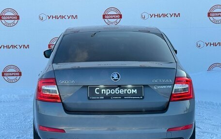 Skoda Octavia, 2016 год, 1 649 000 рублей, 4 фотография