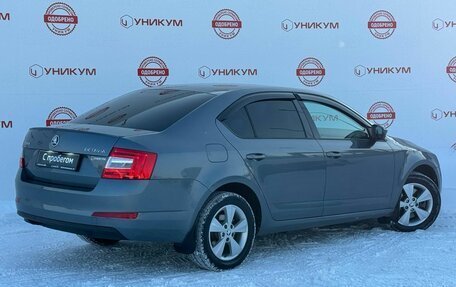 Skoda Octavia, 2016 год, 1 649 000 рублей, 5 фотография