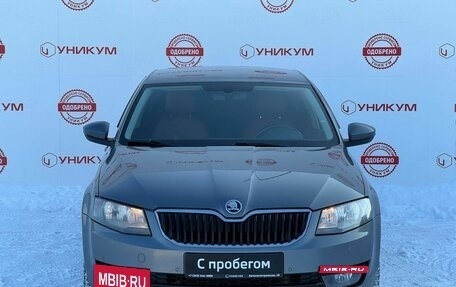 Skoda Octavia, 2016 год, 1 649 000 рублей, 8 фотография