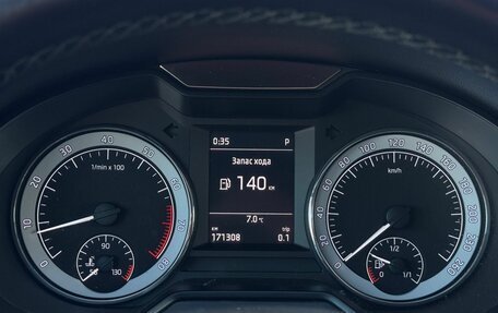 Skoda Octavia, 2016 год, 1 649 000 рублей, 20 фотография