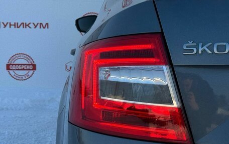 Skoda Octavia, 2016 год, 1 649 000 рублей, 17 фотография