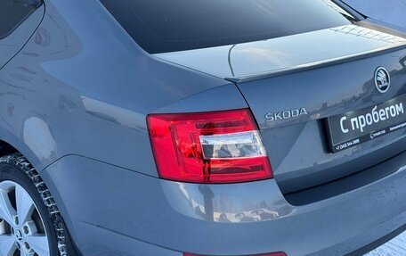 Skoda Octavia, 2016 год, 1 649 000 рублей, 16 фотография