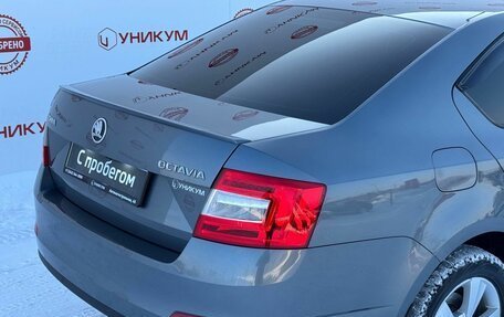 Skoda Octavia, 2016 год, 1 649 000 рублей, 15 фотография