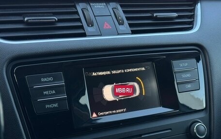 Skoda Octavia, 2016 год, 1 649 000 рублей, 23 фотография